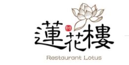 Lotus Restaurant